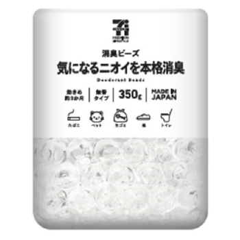 消臭ビーズ　本体　３５０ｇ