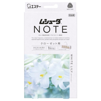 ムシューダＮＯＴＥクローゼットホワイトリリー