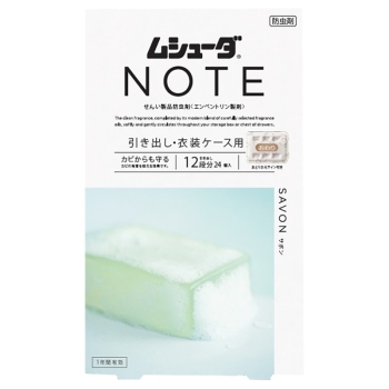 ムシューダＮＯＴＥ引出サボン