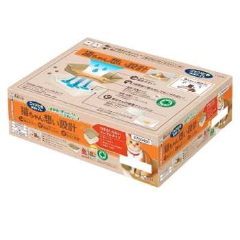 ニャンとも清潔トイレ　シンプルタイプ　ライトベージュ