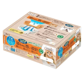 ニャンとも清潔トイレ　すいすいコンパクト　アイボリー＆ペールオレンジ