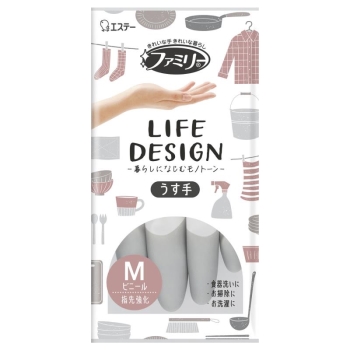 ファミリー　ビニール　うす手　ライフデザイン　Ｍ　グレー