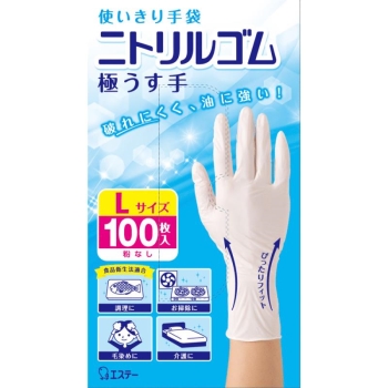 使いきり手袋ニトリルゴム極うす手Lホワイト100枚