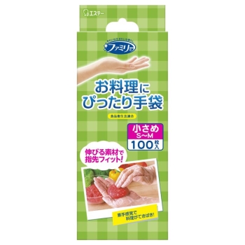 ファミリーお料理にぴったり手袋フリー100枚