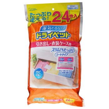 ドライペット　引き出し・衣装ケース用　２４枚入