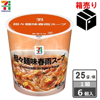 セブンプレミアム　担々麺味春雨スープ　２５ｇ　１ケース６個入り