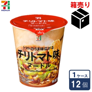 セブンプレミアム　チリトマト味ヌードル　64g　１ケース１２個入り