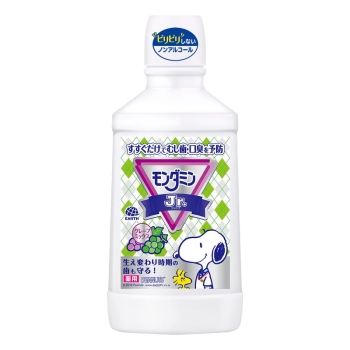 【医薬部外品】〇モンダミン　Ｊｒ．ミックスグレープ