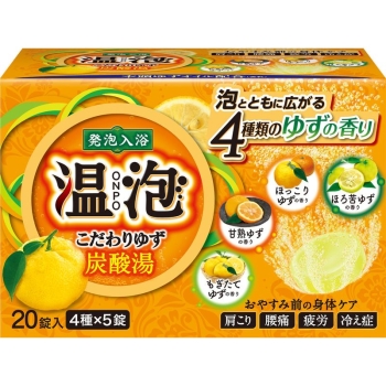 【医薬部外品】〇アース 温泡ONPOこだわりゆず炭酸湯20錠入り
