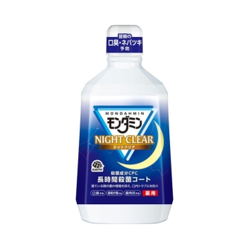 【医薬部外品】〇モンダミン　ナイトクリア　１０８０ＭＬ