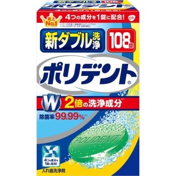 新ダブル洗浄ポリデント　１０８錠