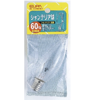 ＥＬＰＡ　シャンデリアＥ１７　Ｇ－６７Ｈ（Ｃ）
