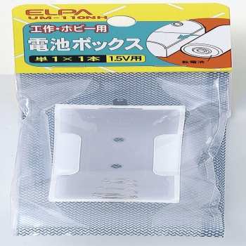 ELPA 電池BOX 1X1 UM-110NH