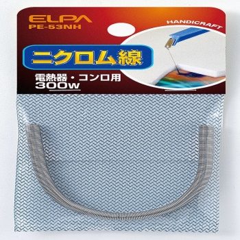 ELPA ニクロム線 300W  PE-53NH