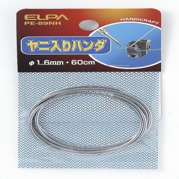 ELPA 脂入半田 PE-89NH