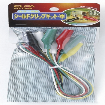 ELPA シールドクリップキットM PU-12NH