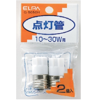 ＥＬＰＡ　グロー球２Ｐ　Ｇ－５０５０Ｈ