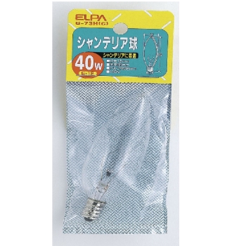 ＥＬＰＡ　シャンデリアＥ１２　Ｇ－７３Ｈ（Ｃ）