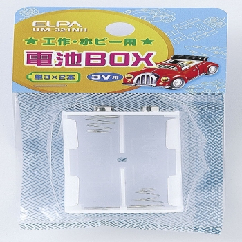 ＥＬＰＡ　電池　３×２スナッフ　ＵＭ－３２１ＮＨ