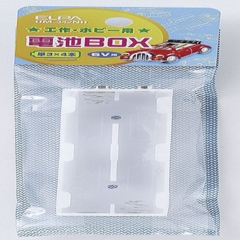 ＥＬＰＡ　電池　３×４ロング　ＵＭ－３４２ＮＨ