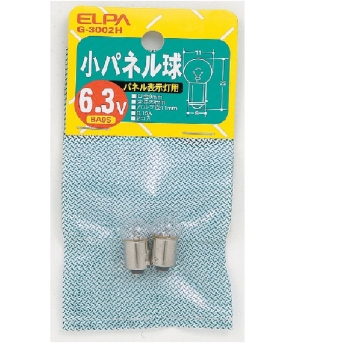 ＥＬＰＡ　小パネル球　Ｇ－３００２Ｈ