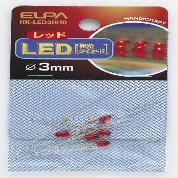 ＥＬＰＡ　ＬＥＤ　３ＭＭ　赤　ＨＫ－ＬＥＤ３Ｈ（Ｒ）