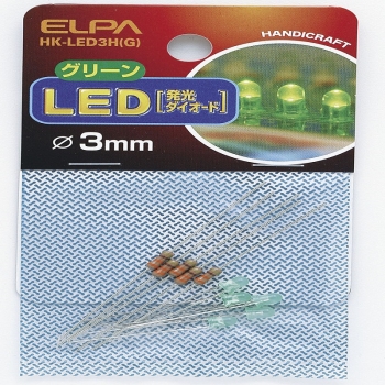 ＥＬＰＡ　ＬＥＤ　３ＭＭ　緑　ＨＫ－ＬＥＤ３Ｈ（Ｇ）