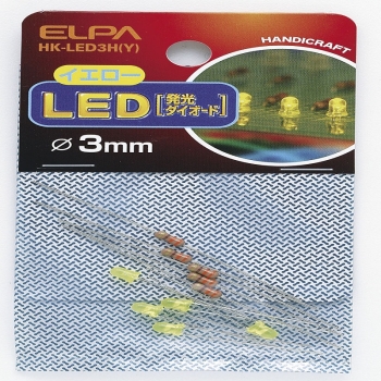 ＥＬＰＡ　ＬＥＤ　３ＭＭ　黄　ＨＫ－ＬＥＤ３Ｈ（Ｙ）