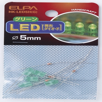 ＥＬＰＡ　ＬＥＤ　５ＭＭ　緑　ＨＫ－ＬＥＤ５Ｈ（Ｇ）