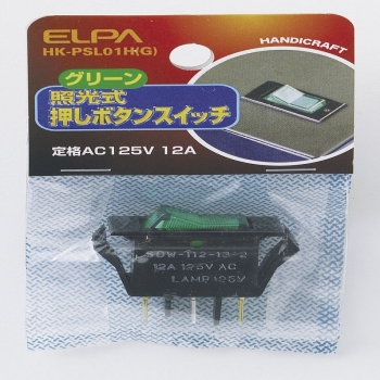 ELPA 照光式スイッチ 緑 HK-PSL01H(G)