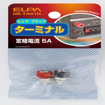 ELPA ターミナル 小  HK-TA01H
