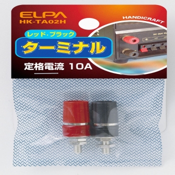 ELPA ターミナル 中  HK-TA02H