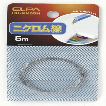 ELPA ニクロム線 5M HK-NK05H
