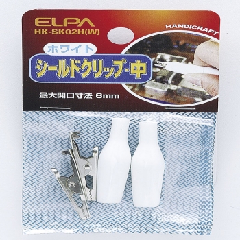 ELPA シールドクリップM白 HK-SK02H(W)