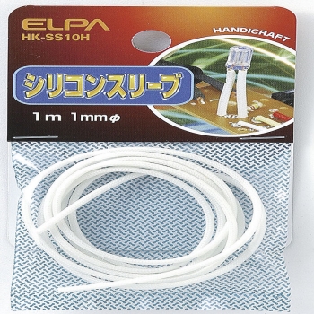 ELPA シリコンスリーブ HK-SS10H