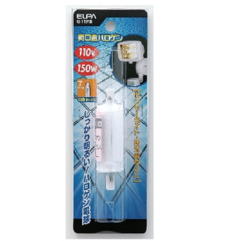 ELPA ハロゲン球150W G-1191B