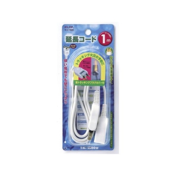 ELPA 延長コード1m W-1511NB(W)