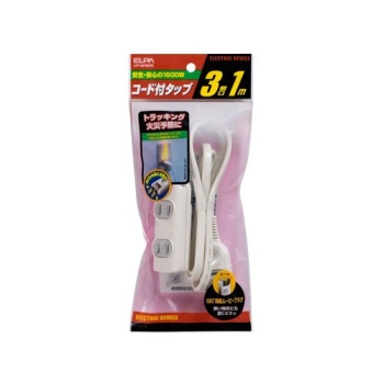ELPA 3個口コード付タップ1m LPT-301N(W)