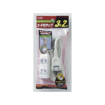 ELPA 3個口コード付タップ2m LPT-302N(W)