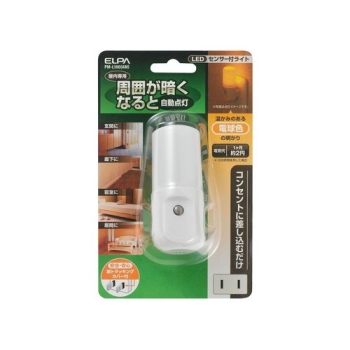 ELPA LEDセンサー付ライト(コンセント差込タイプ)光源:琥珀色PM-L161(AM)