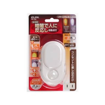 ELPA LEDセンサー付ライト(コンセント差込タイプ)光源:白色・琥珀色 PM-L240