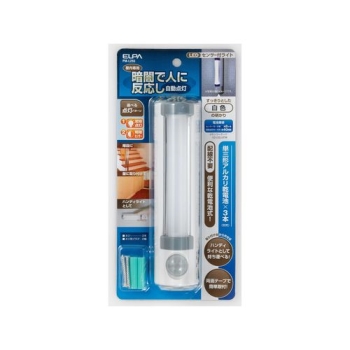 ELPA LEDセンサー付ライト(乾電池タイプ)光源:白色 PM-L255