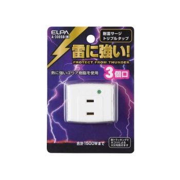 ELPA 耐雷サージ付3個口タップ A-300SB