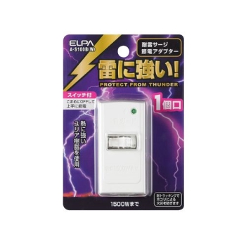 ELPA 耐雷サージ付節電アダプタ1個口 A-S100B