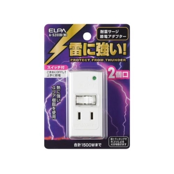 ⚫未使用⚫イーピー株式会社　epステーション　EP-P100 Seagate、同社製HDD「Barracuda」が松下製epステーションに採用