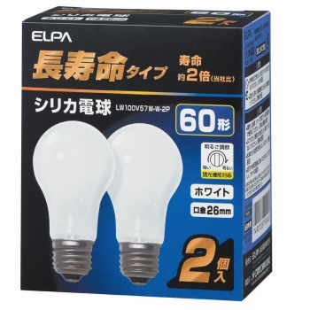 ELPA 60W長寿命シリカ電球 2個入り 口金E26 定格電圧100V 定格消費電力57W