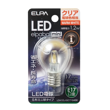 ELPA LED電球S形E17 LDA1CL-G-E17-G456