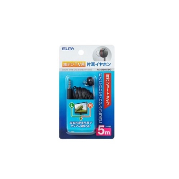 ＥＬＰＡ　地デジ用イヤホン（耳穴ショートタイプ）　５ｍ　ＲＥ－ＳＴＢ０５