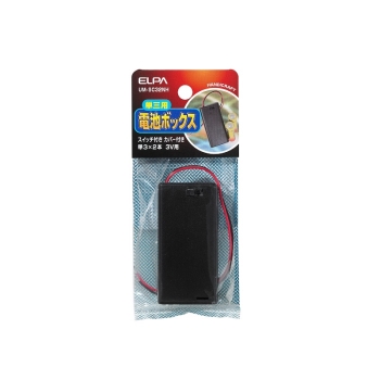 ELPA SW付カバー付電池ボックス3X2 UM－SC32NH