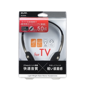 (未使用･未開封品)　Asahi Denki ELPA ライトオーバーヘッドホン 3m RD-NA30 v1yptgt Amazon.co.jp: エルパ(ELPA) ライトオーバーヘッドホン